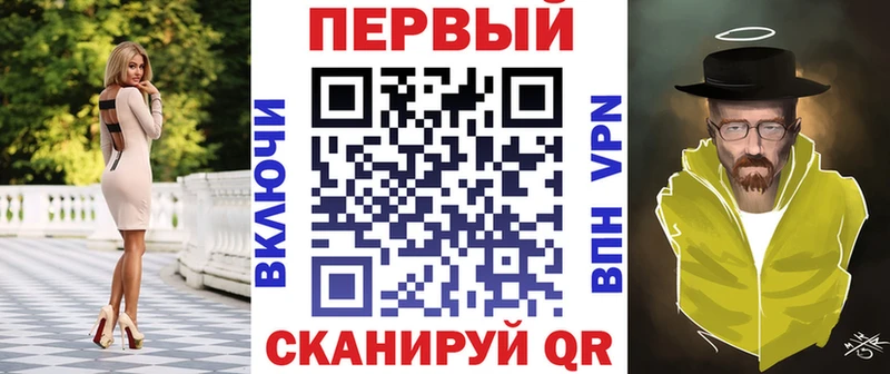 Купить где  Пушкино  Амфетамин Premium 