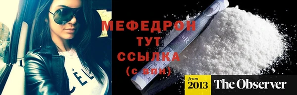 СК Белоозёрский