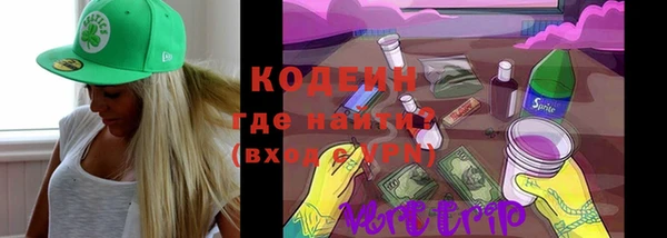 mdpv Беломорск