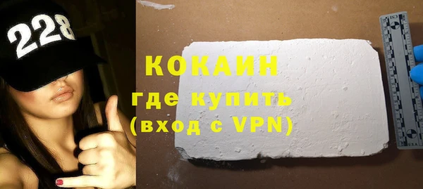 mdpv Беломорск
