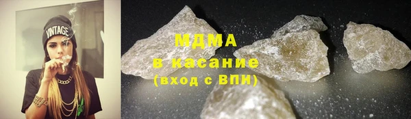 mdpv Беломорск