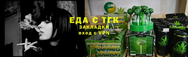 СК Белоозёрский