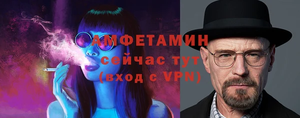 а пвп мука Богданович