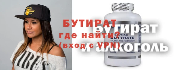 СК Белоозёрский