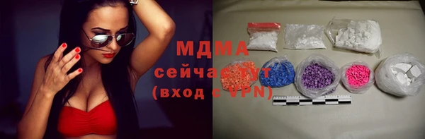 mdpv Беломорск