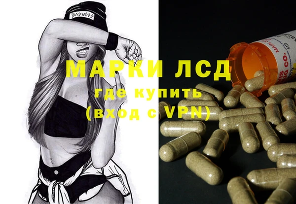 СК Белоозёрский