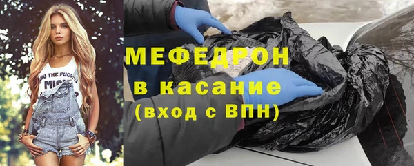 mdpv Беломорск