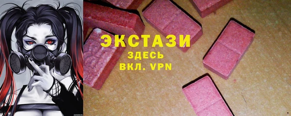 mdpv Беломорск