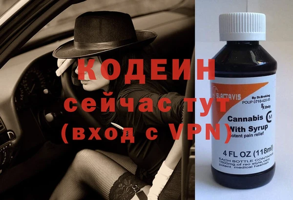 mdpv Беломорск