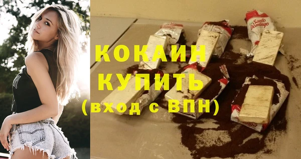 а пвп мука Богданович