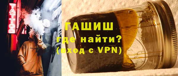 mdpv Беломорск