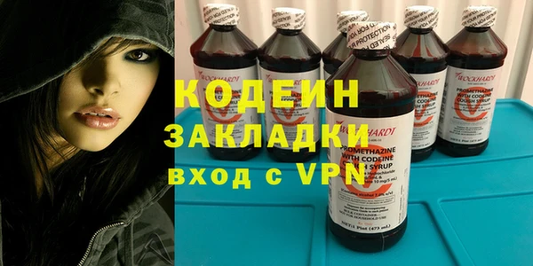 mdpv Беломорск