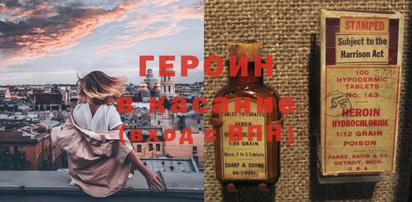 дживик Аркадак