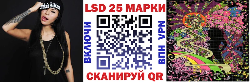 Купить  Пушкино  Марки NBOMe 1,5мг 